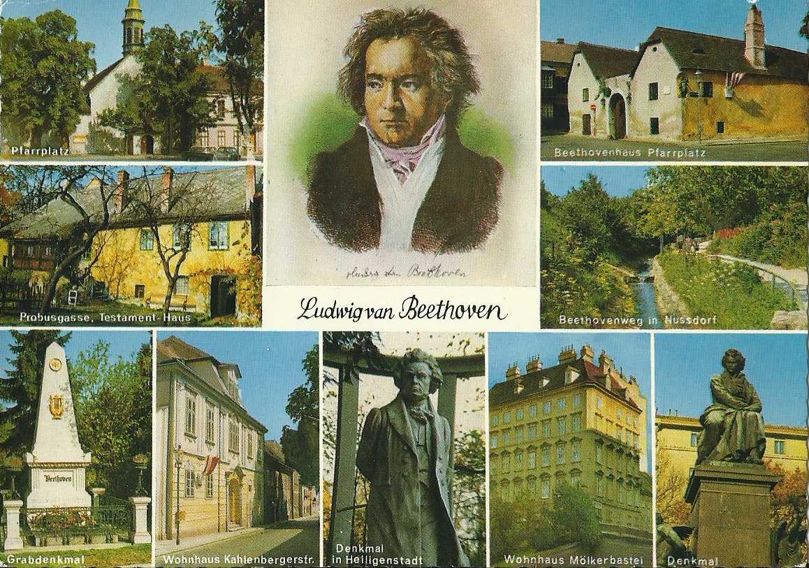 Где жил бетховен. Дом музей Бетховена в Бонне. Дом музей Людвига Ван Бетховена в Вене.